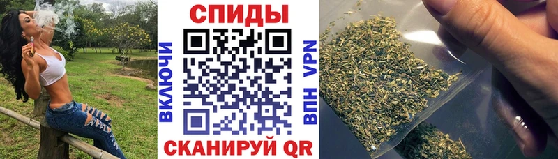 Купить закладки  Воронеж  Бутират жидкий экстази 