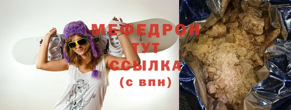 2c-b Богданович
