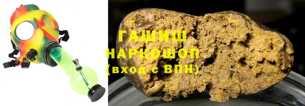 2c-b Богданович