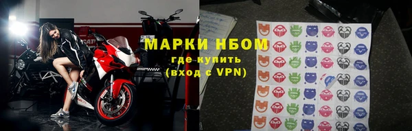 MDMA Premium VHQ Богородск