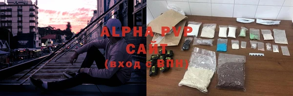 2c-b Богданович