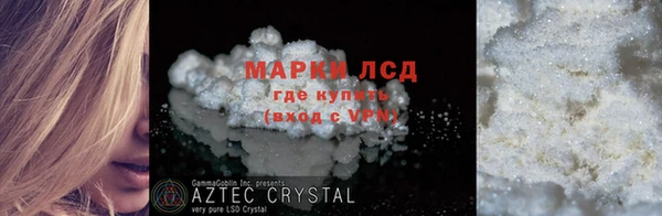 2c-b Богданович