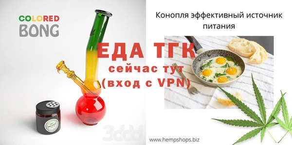 MDMA Premium VHQ Богородск