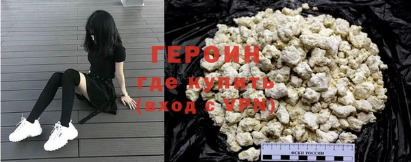 2c-b Богданович