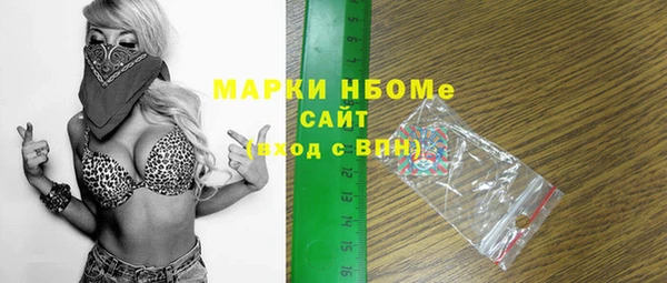 2c-b Богданович