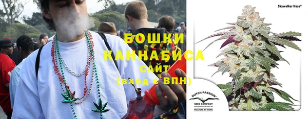 MDMA Premium VHQ Богородск