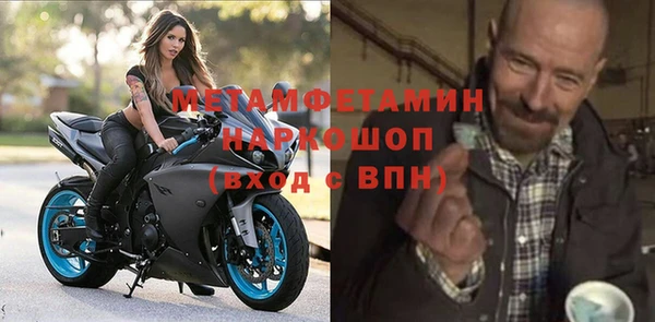 2c-b Богданович