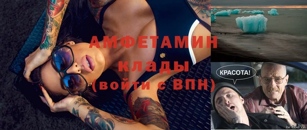 2c-b Богданович