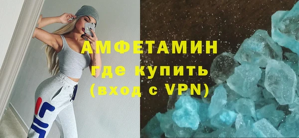 кокаин Богородицк