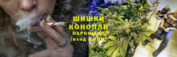 MDMA Premium VHQ Богородск