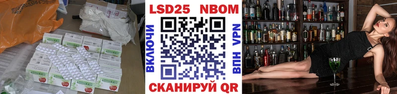 ЛСД экстази ecstasy  Купить где  Воронеж 